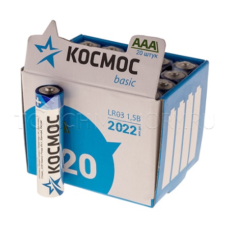 КОСМОС LR03 батарейка алкалиновая